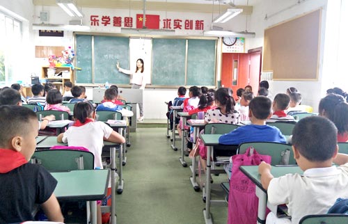 郭小雅老师上阅读课