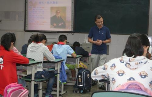 阅读教学