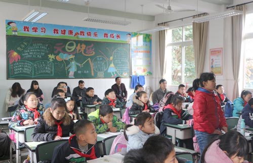 阅读教学活动
