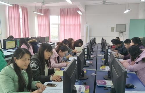 网络教研