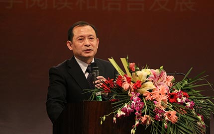 2012：儿童的文学教育