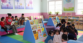 山东省青岛市实验幼儿园