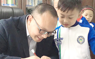 俸耀旭