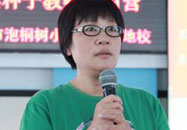丁筱青