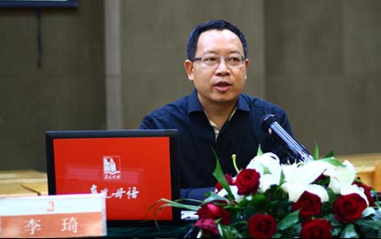 2013：母语的声音