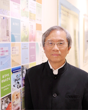 谢锡金