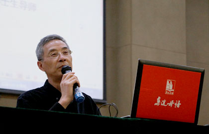 2014：体制内外，课堂内外的语文对话