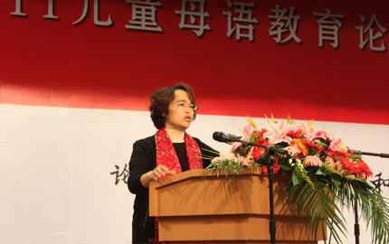 2011：散文、立人