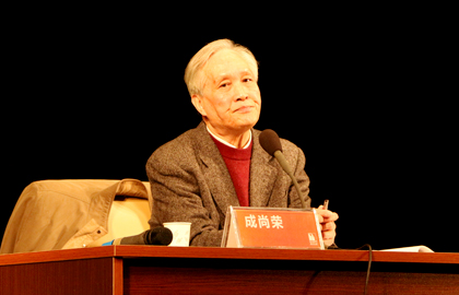 2015：儿童本位的小学母语教育课程构建